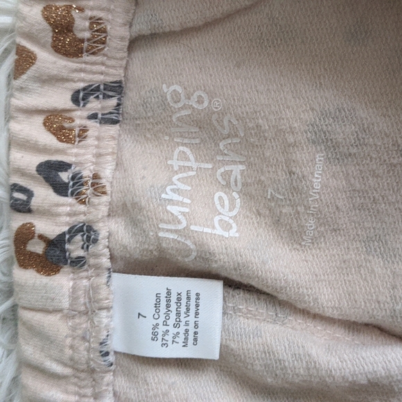 Cheetah pants - Picture 2 of 3